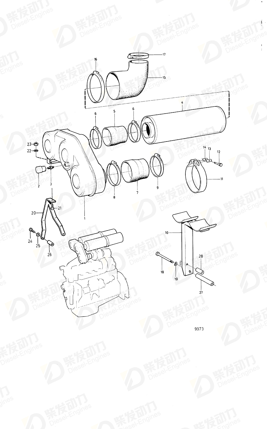 volvo penta Spacer sleeve 823741 Drawing volvo penta Spacer sleeve 823741 Drawing